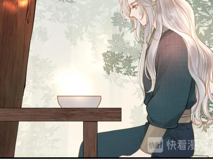 番外 生活不易 阿诚叹气 第43页