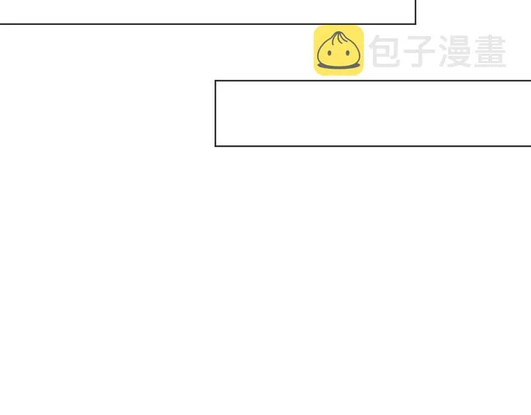 番外 生活不易 阿诚叹气 第58页