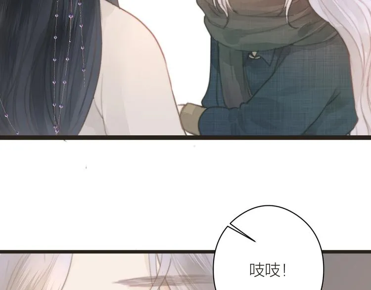 番外 生活不易 阿诚叹气 第80页