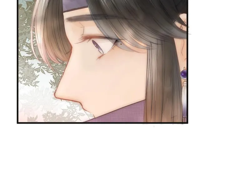 第7话 我有轮椅了 第38页