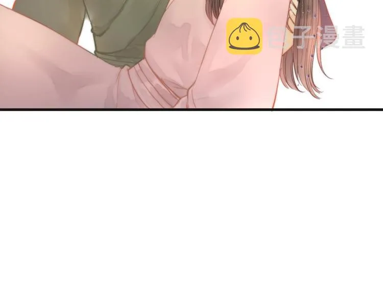 第7话 我有轮椅了 第77页