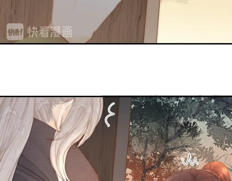 第8话 喂糖 第21页