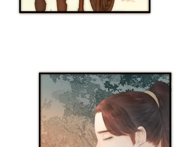 第8话 喂糖 第50页