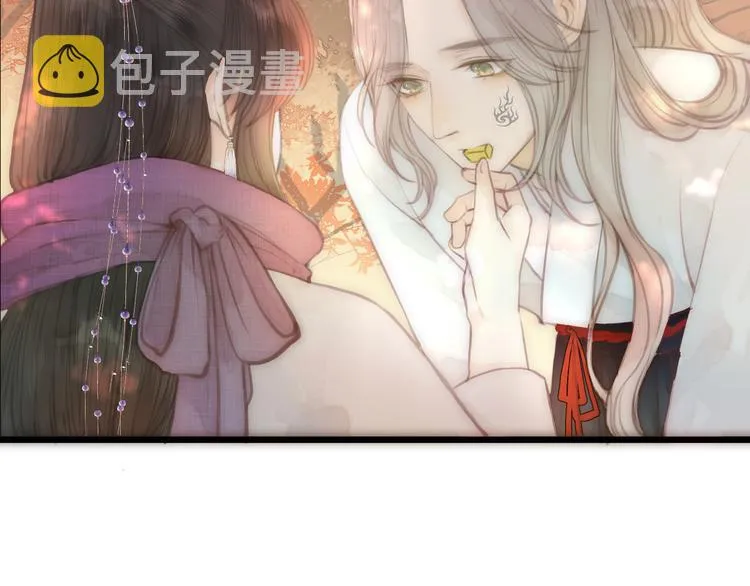 第8话 喂糖 第57页