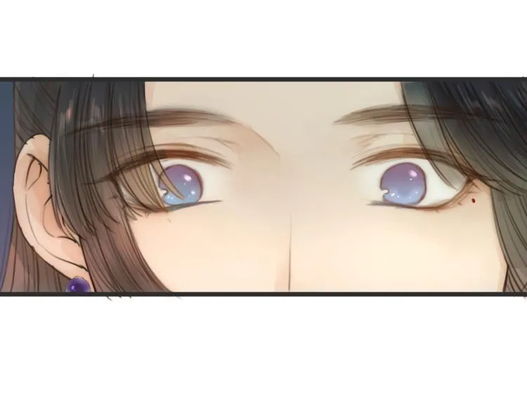 第9话 回家 第9页