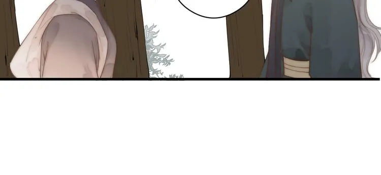 第10话 作弄哥哥 第61页