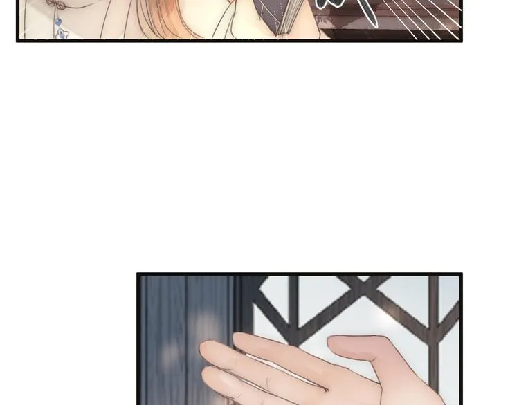 第11话 想念阿诚 第32页