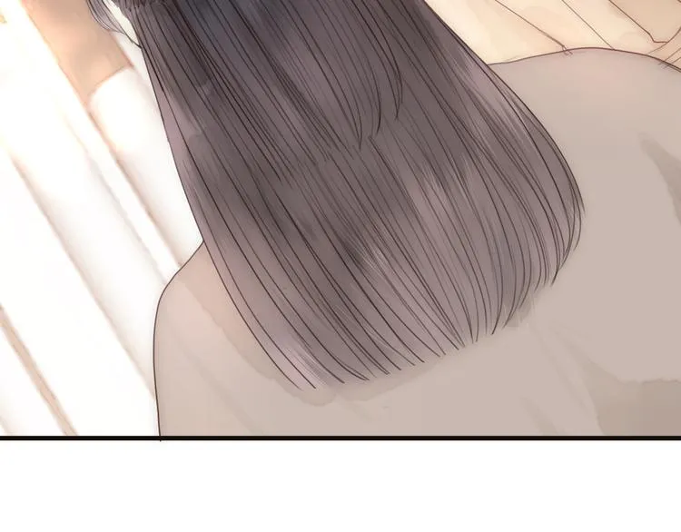 第11话 想念阿诚 第37页