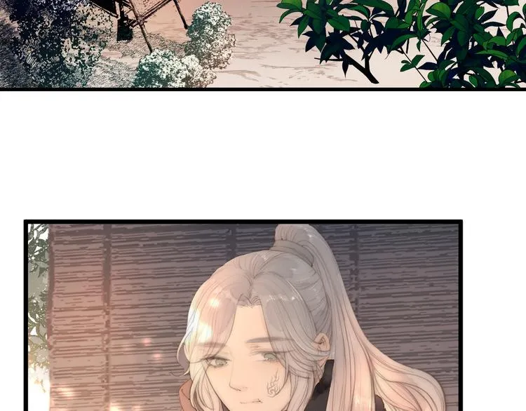 第11话 想念阿诚 第58页