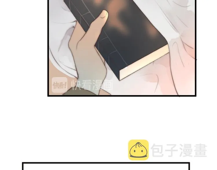 第11话 想念阿诚 第78页