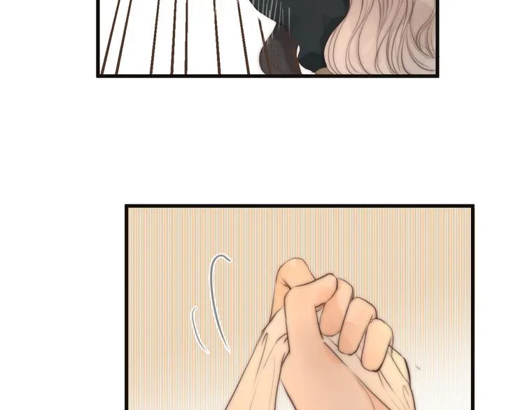第11话 想念阿诚 第87页