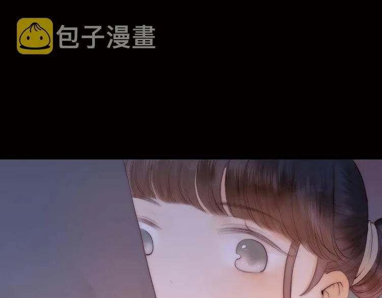 第12话 阿棠说的对 第20页