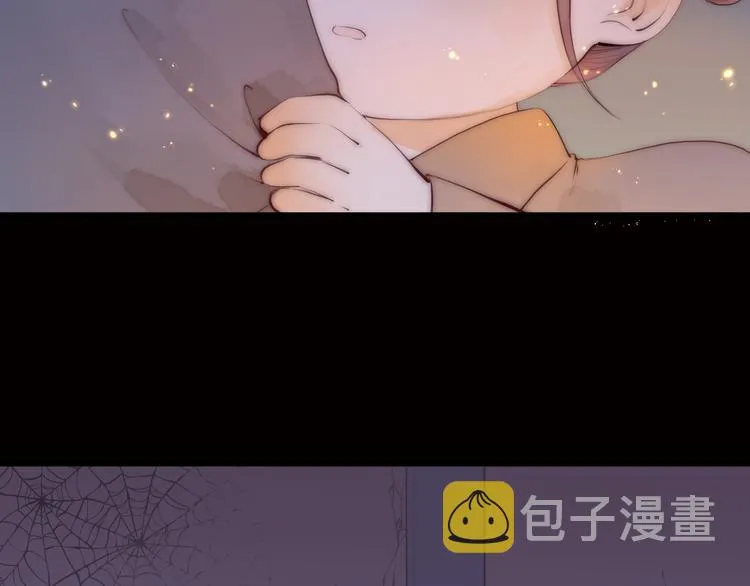 第12话 阿棠说的对 第21页