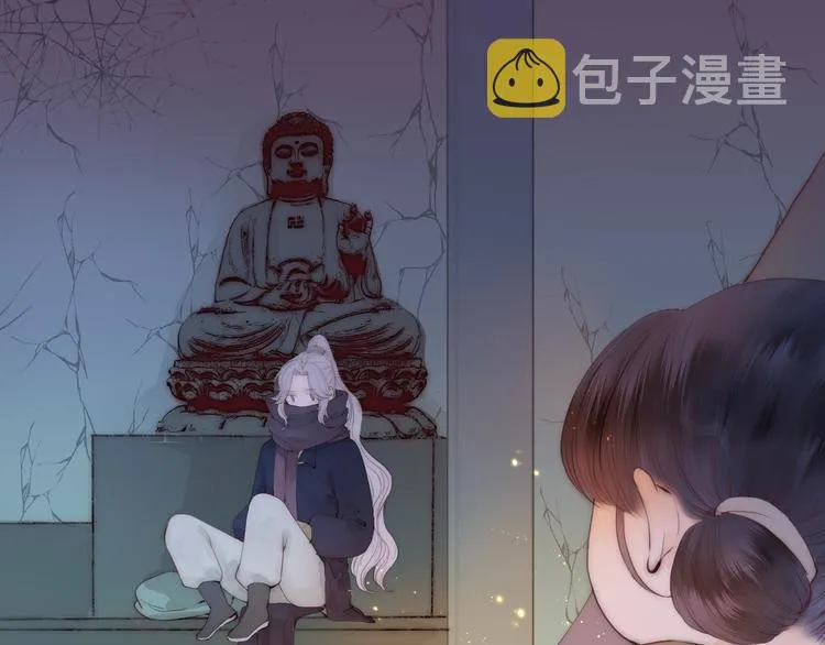 第12话 阿棠说的对 第22页