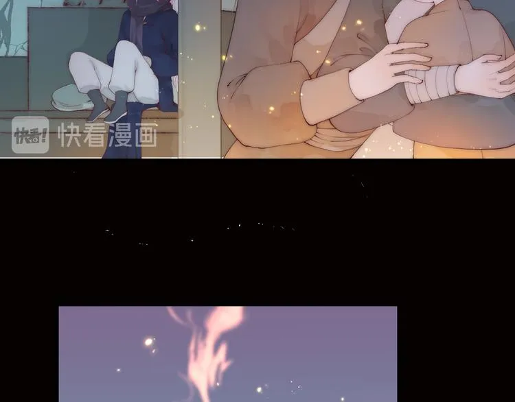 第12话 阿棠说的对 第27页