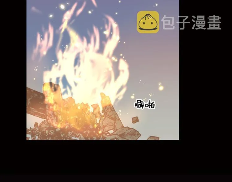第12话 阿棠说的对 第28页