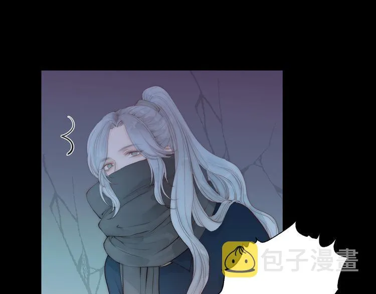 第12话 阿棠说的对 第34页