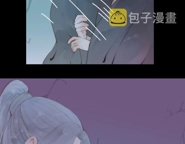 第12话 阿棠说的对 第47页