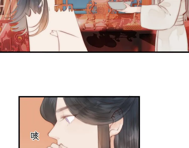 第12话 阿棠说的对 第68页
