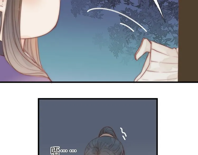 第12话 阿棠说的对 第80页