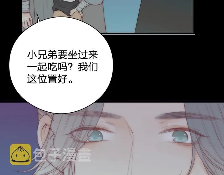 第12话 阿棠说的对 第99页