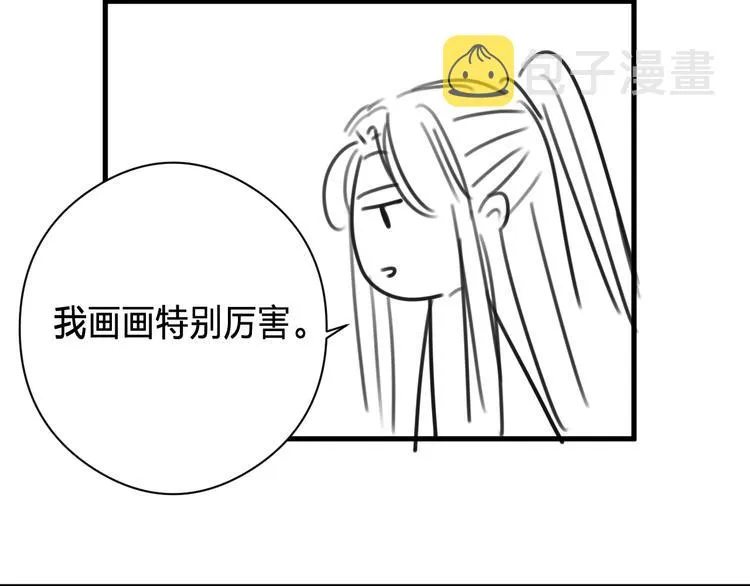 第12话 阿棠说的对 第116页