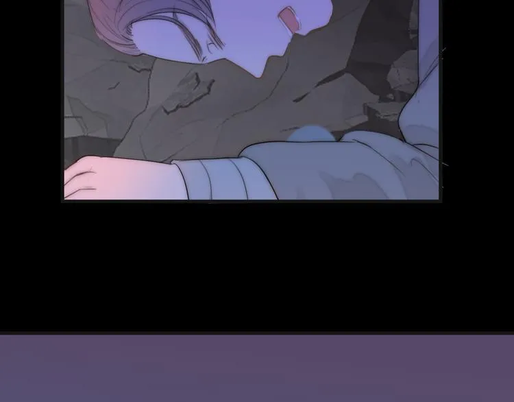 第13话 相见 第14页