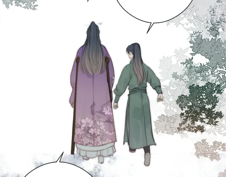 第13话 相见 第49页