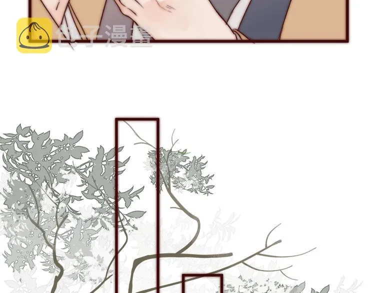 第14话 阿诚学坏了 第35页