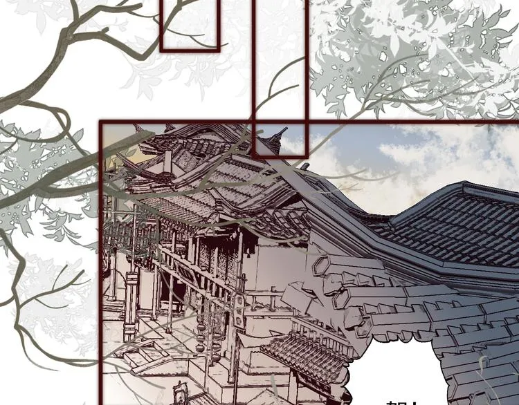 第14话 阿诚学坏了 第36页