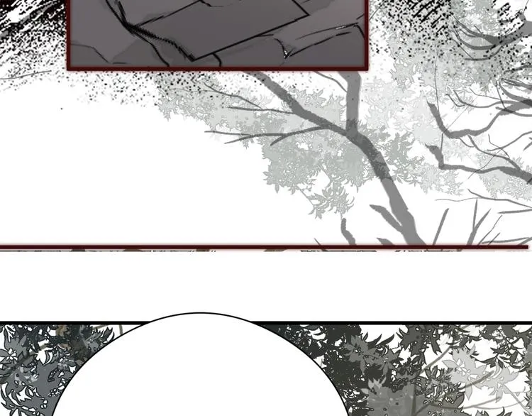 第14话 阿诚学坏了 第58页
