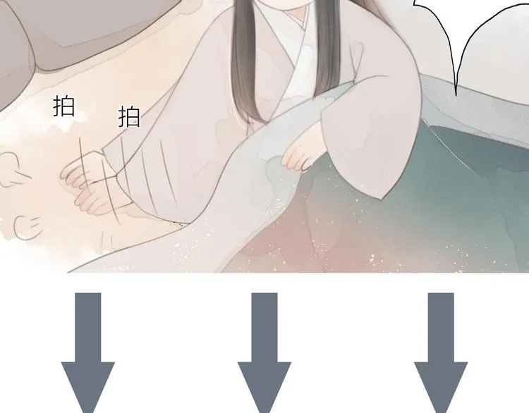 第14话 阿诚学坏了 第69页