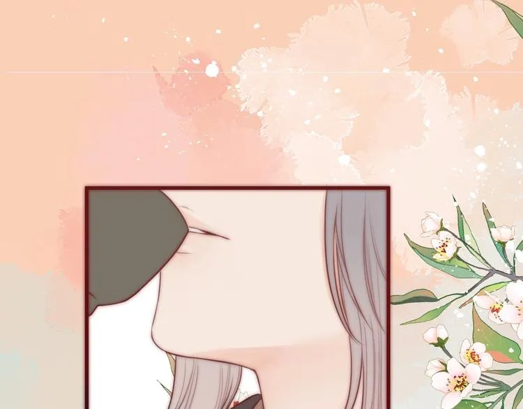 第16话 醉美人 第40页