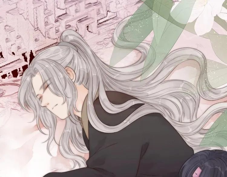 第17话 卧榻上的他们…… 第20页