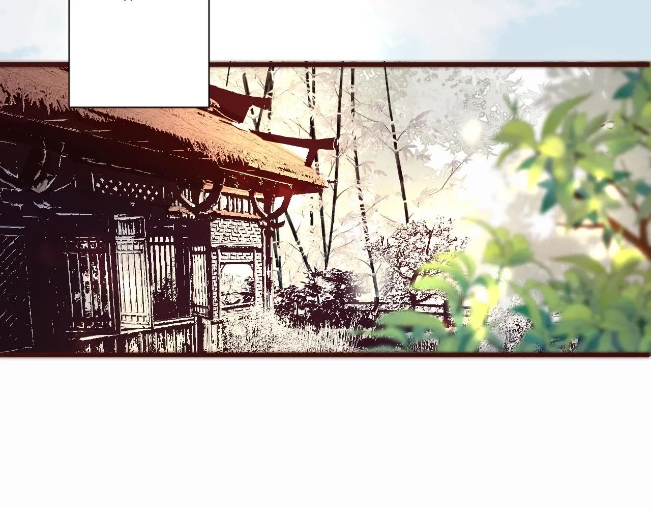 第18话 香甜2人份女装~ 第47页