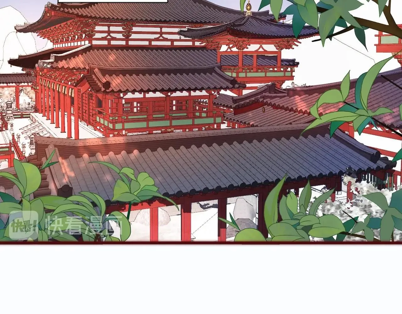 第19话 和我一起走吧~ 第5页
