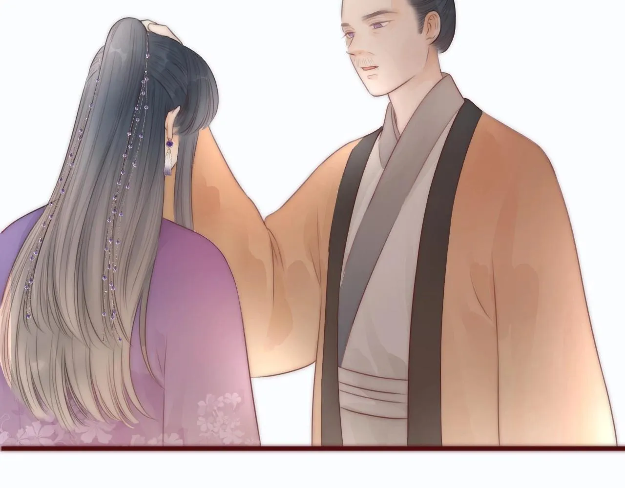 第19话 和我一起走吧~ 第24页