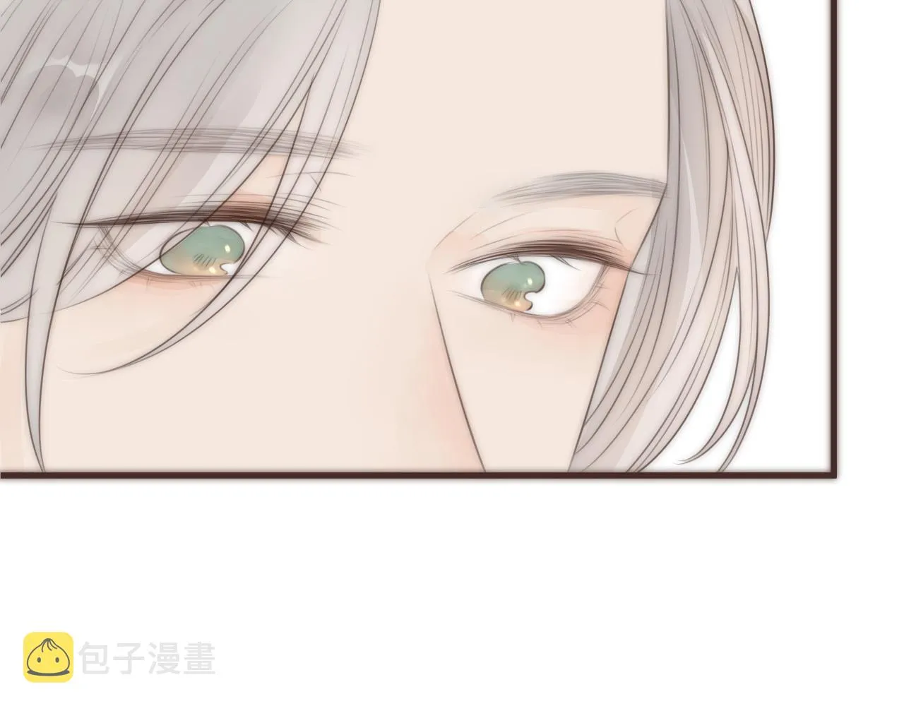 第20话 弟弟的礼物 第17页