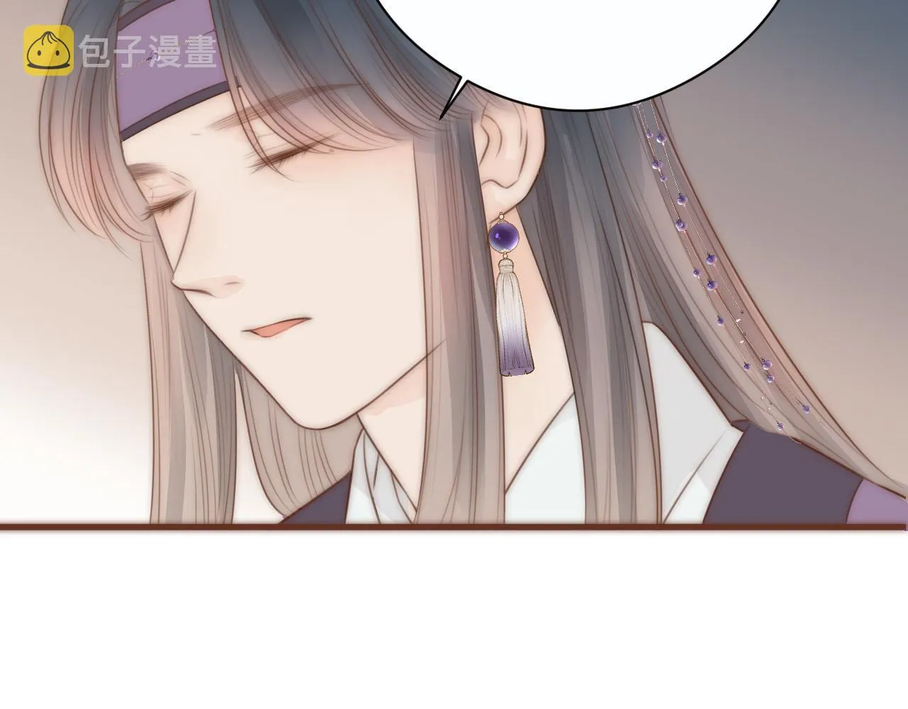 第20话 弟弟的礼物 第51页