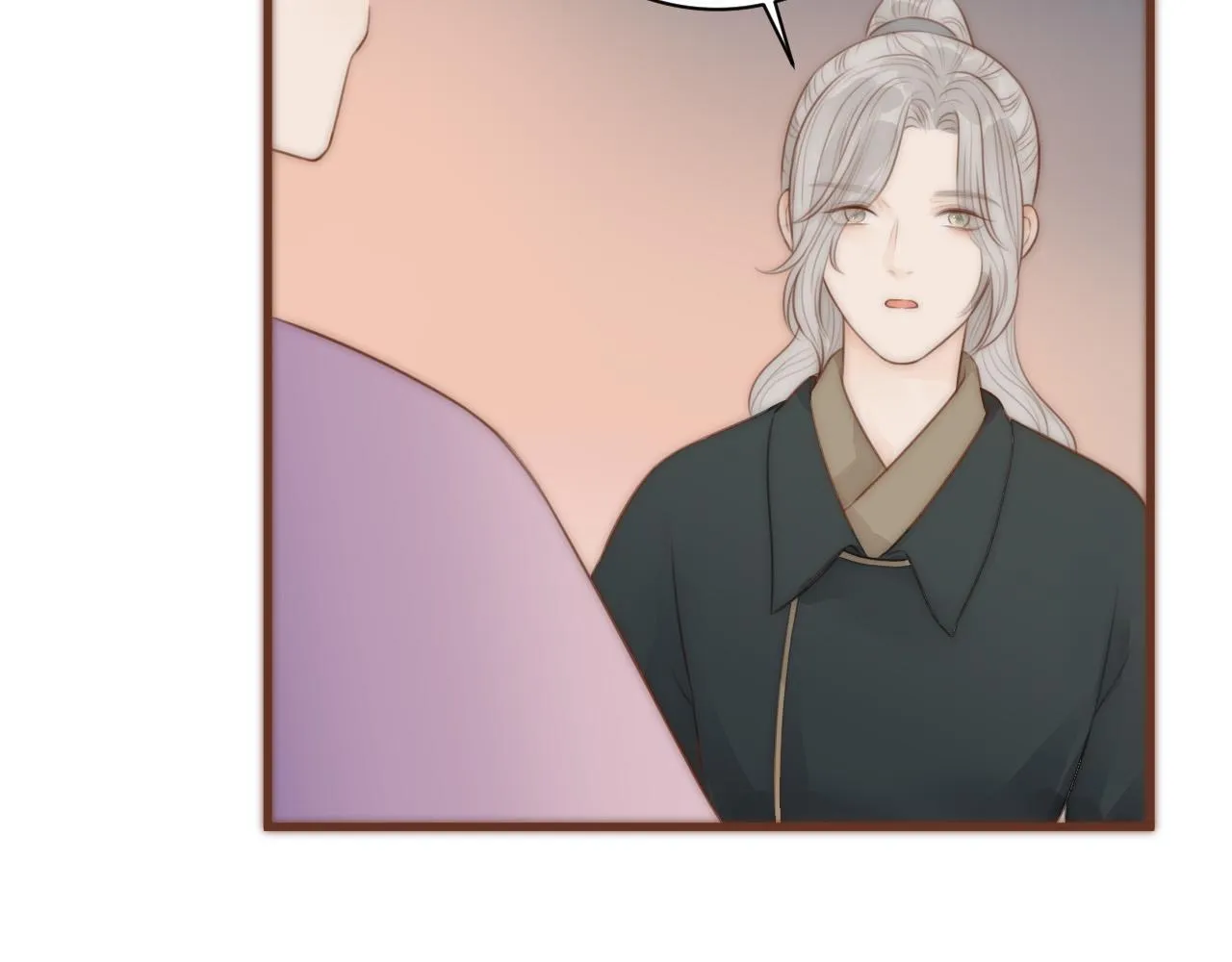 第20话 弟弟的礼物 第56页
