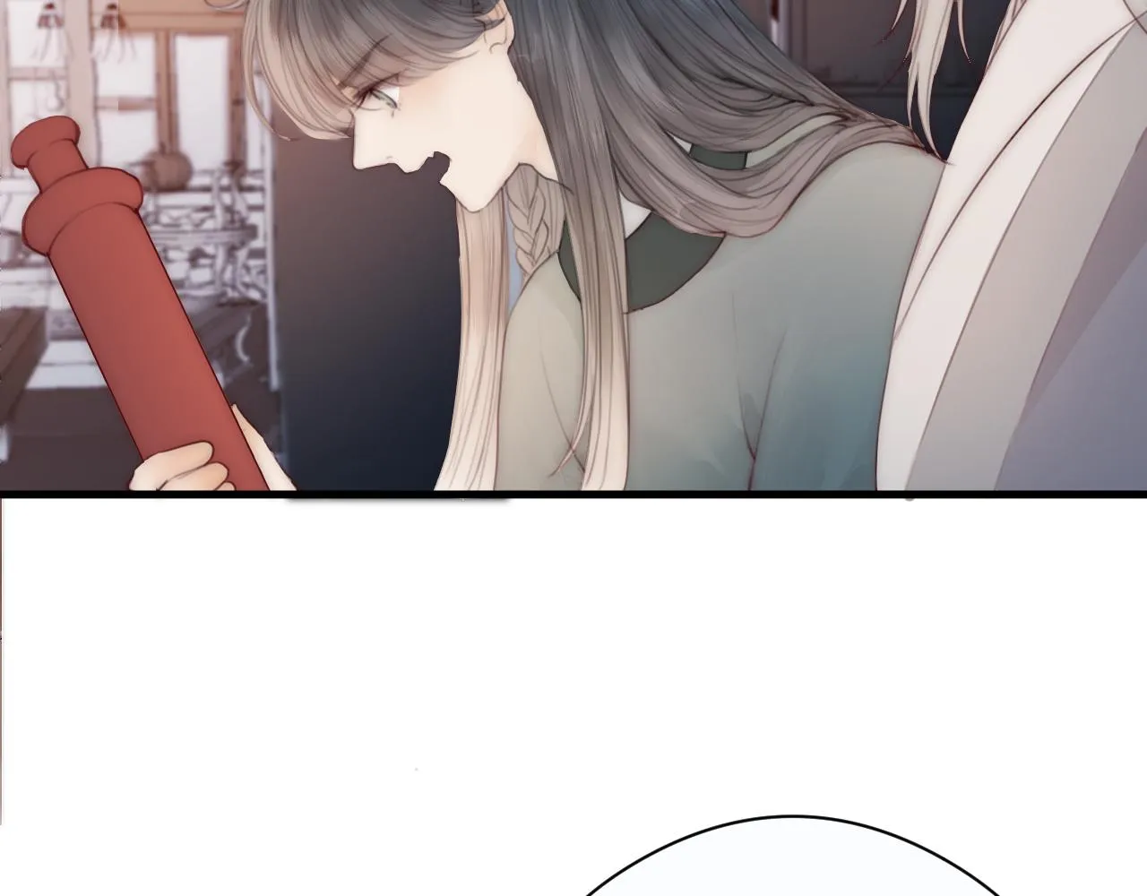 第21话 师父 第5页