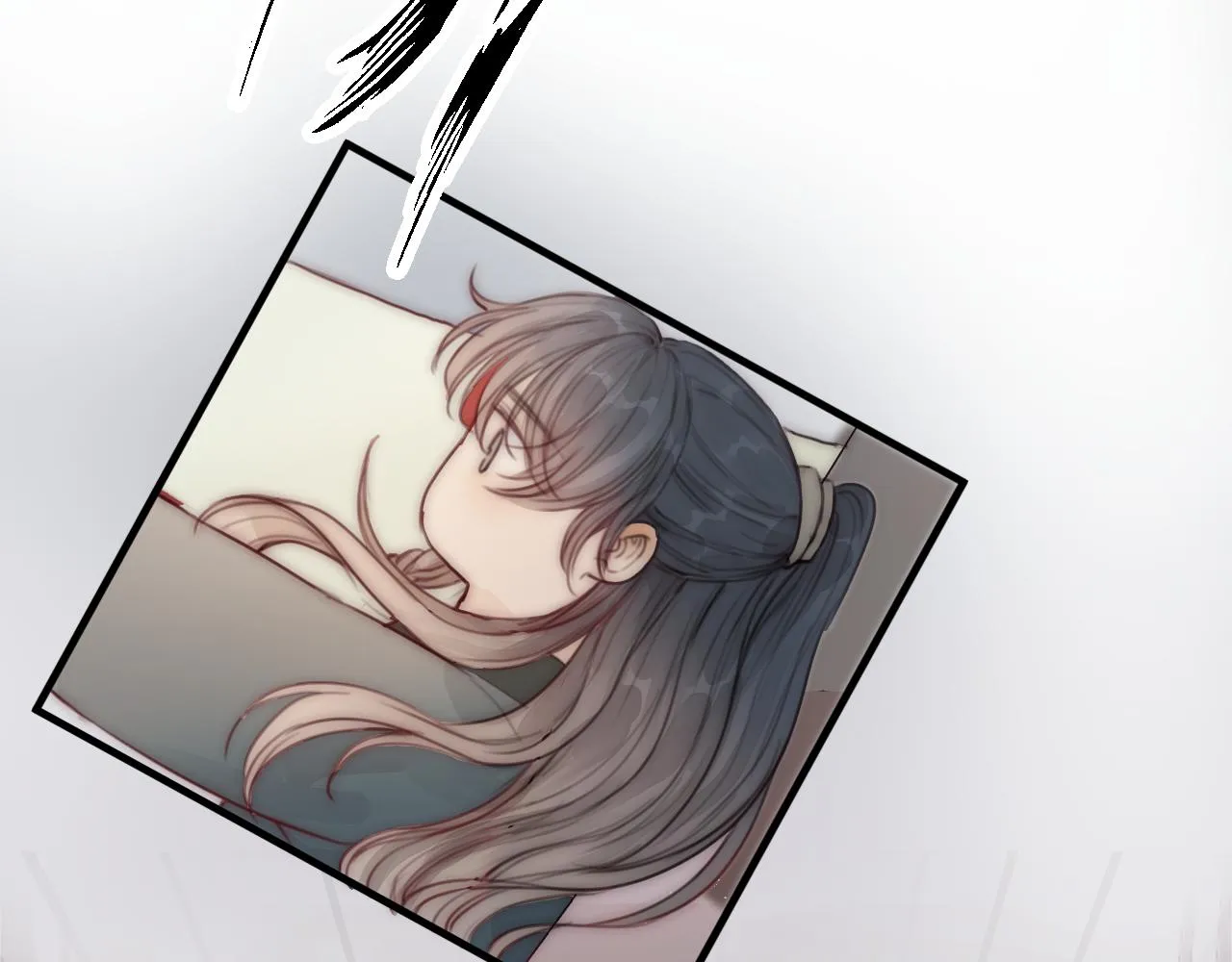 第21话 师父 第15页