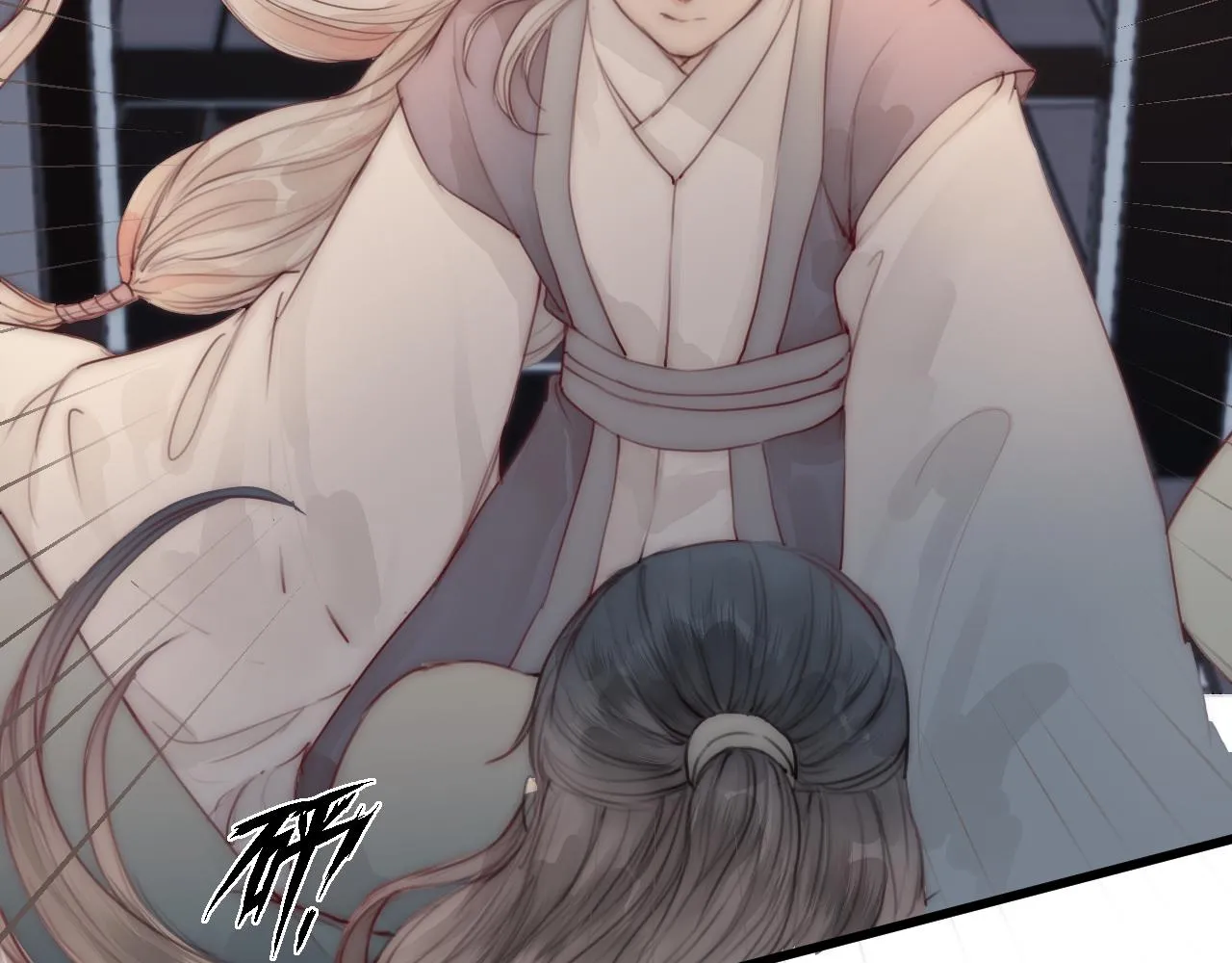 第21话 师父 第17页