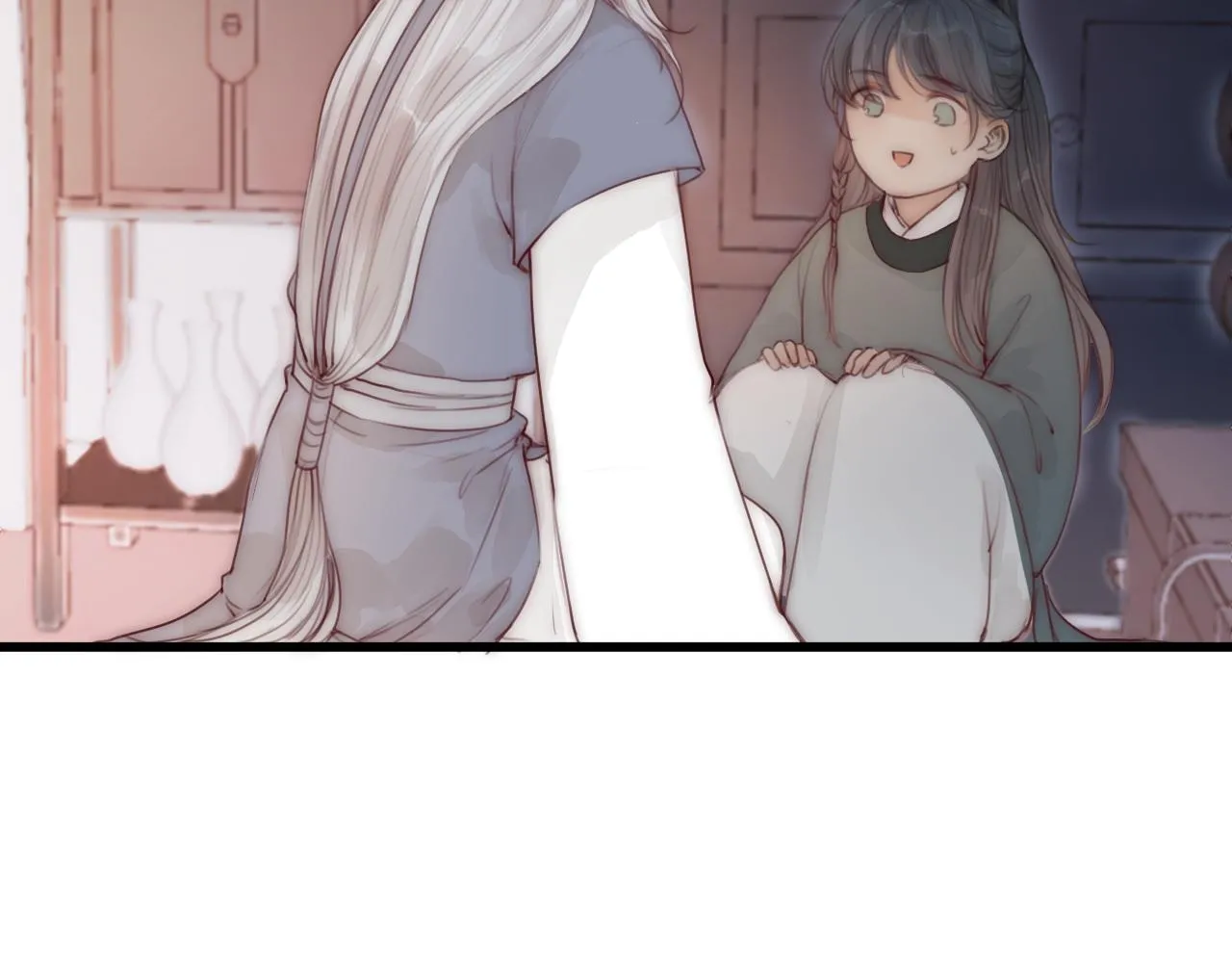 第21话 师父 第21页