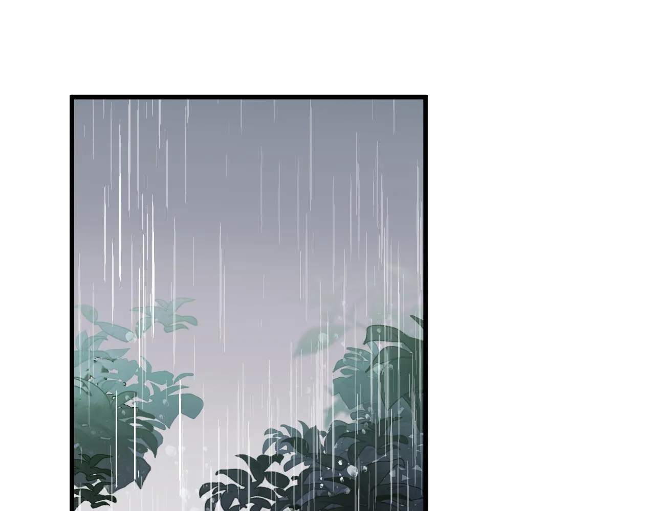 第21话 师父 第33页