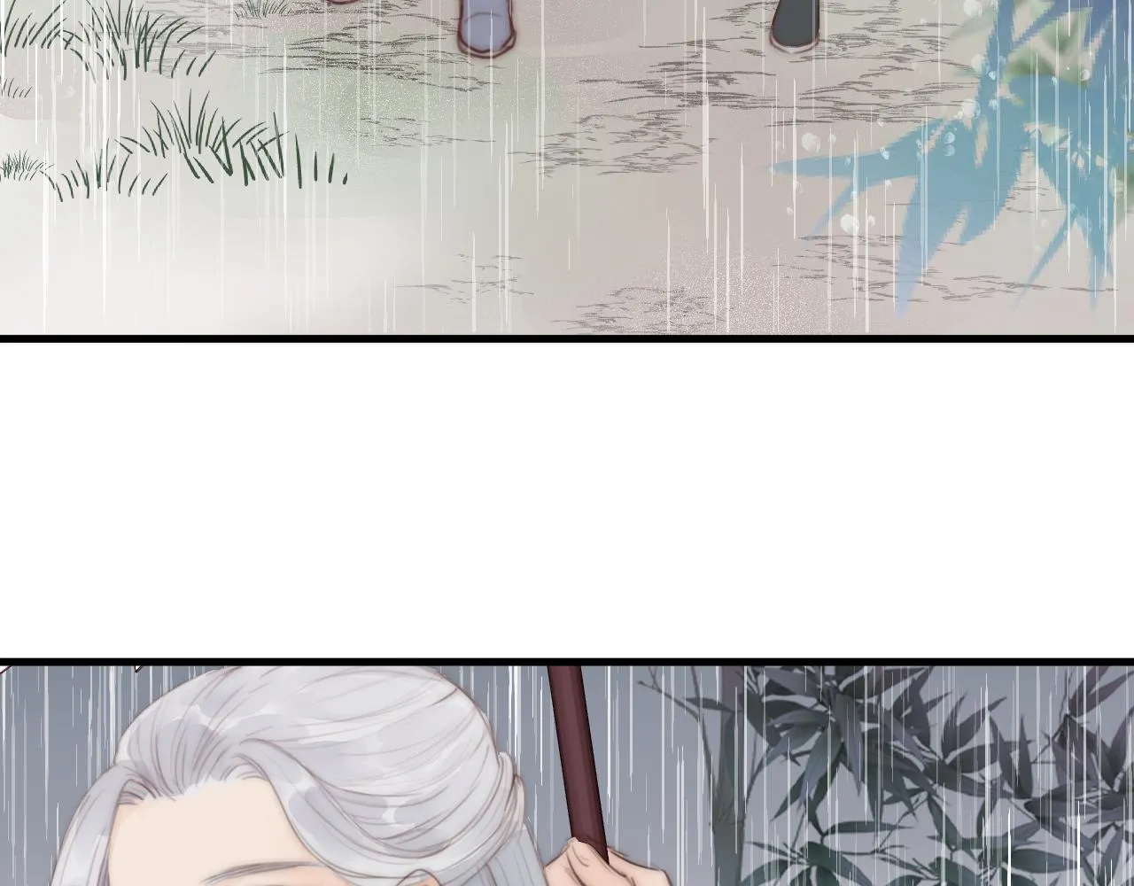第21话 师父 第38页