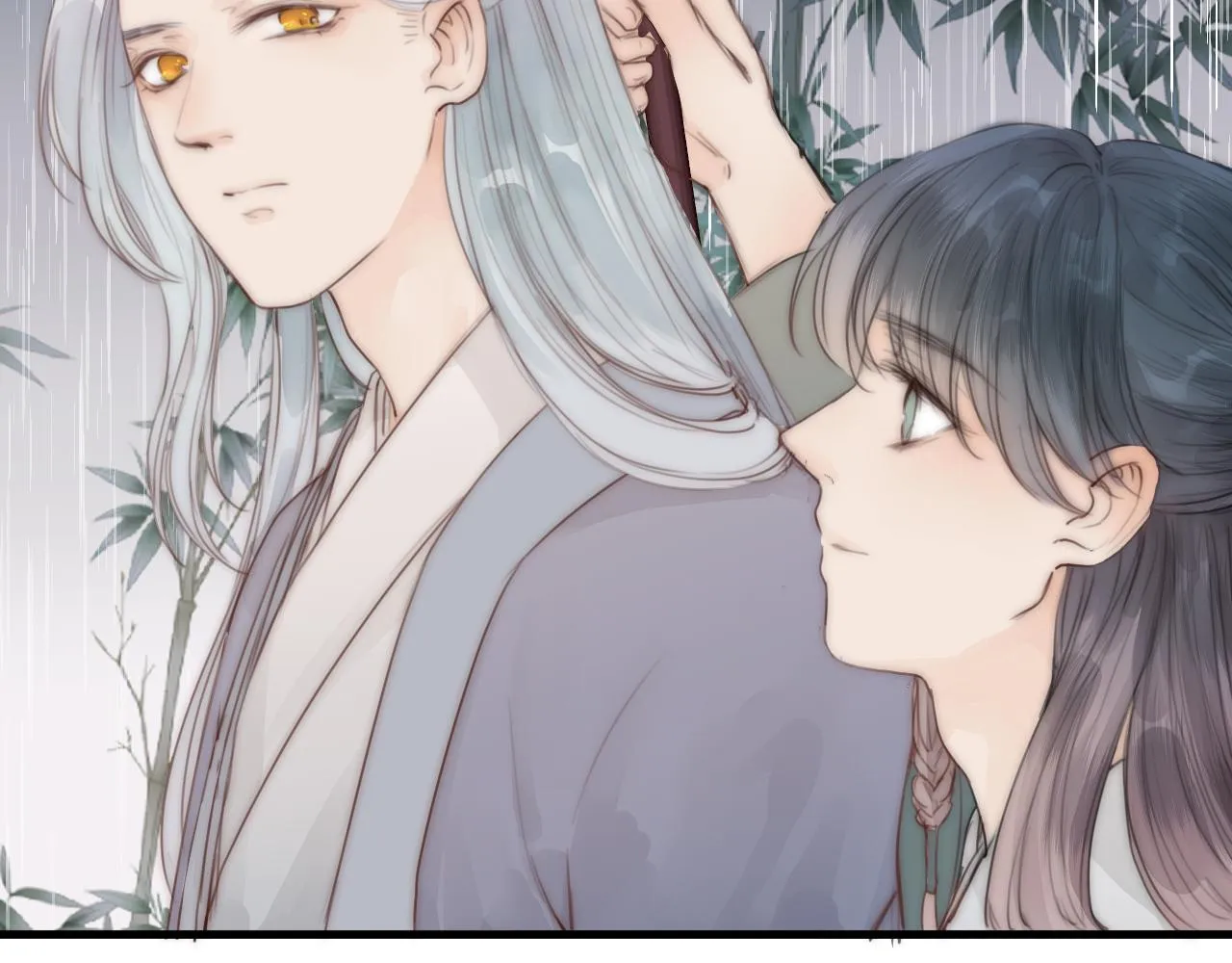 第21话 师父 第39页