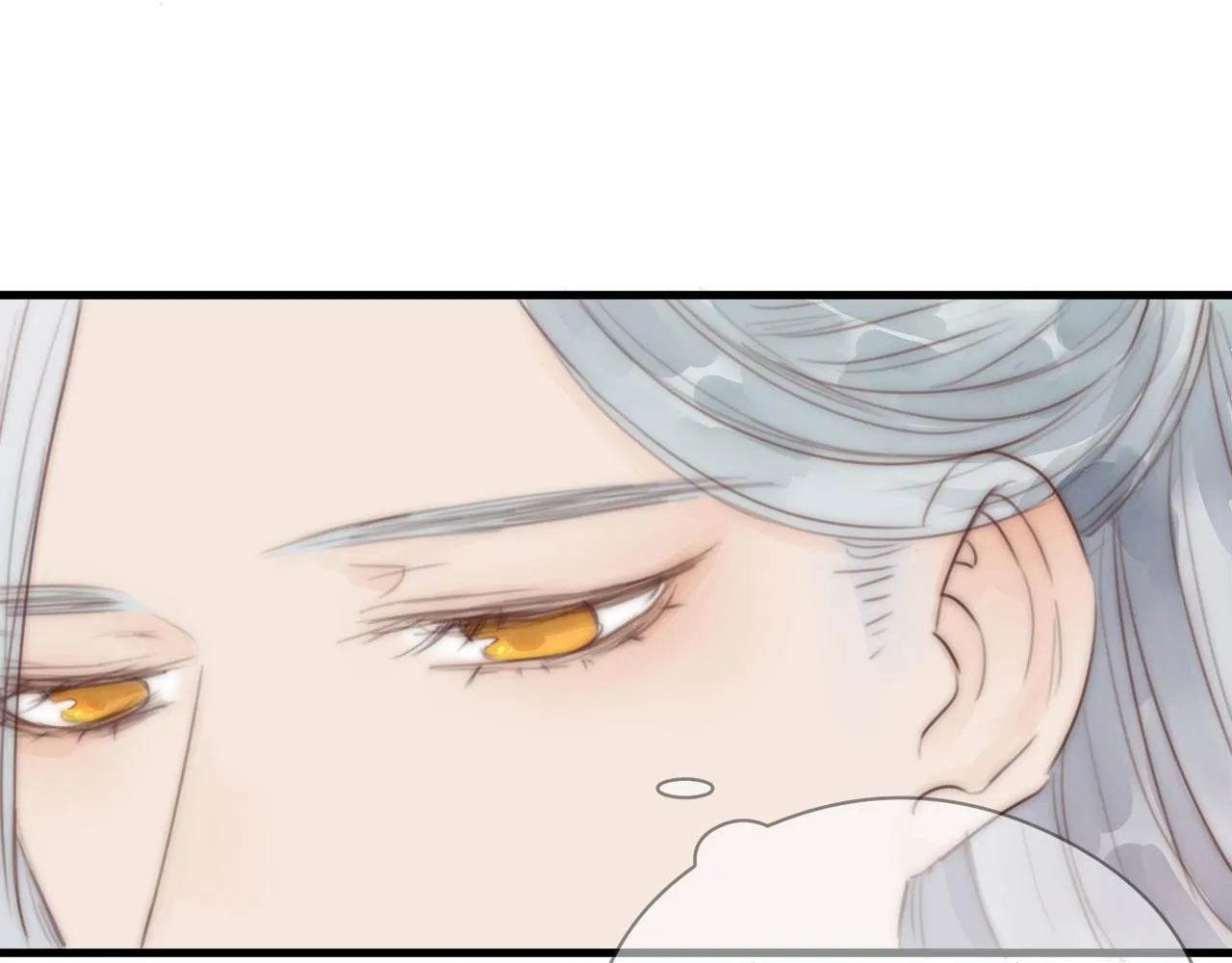 第21话 师父 第40页
