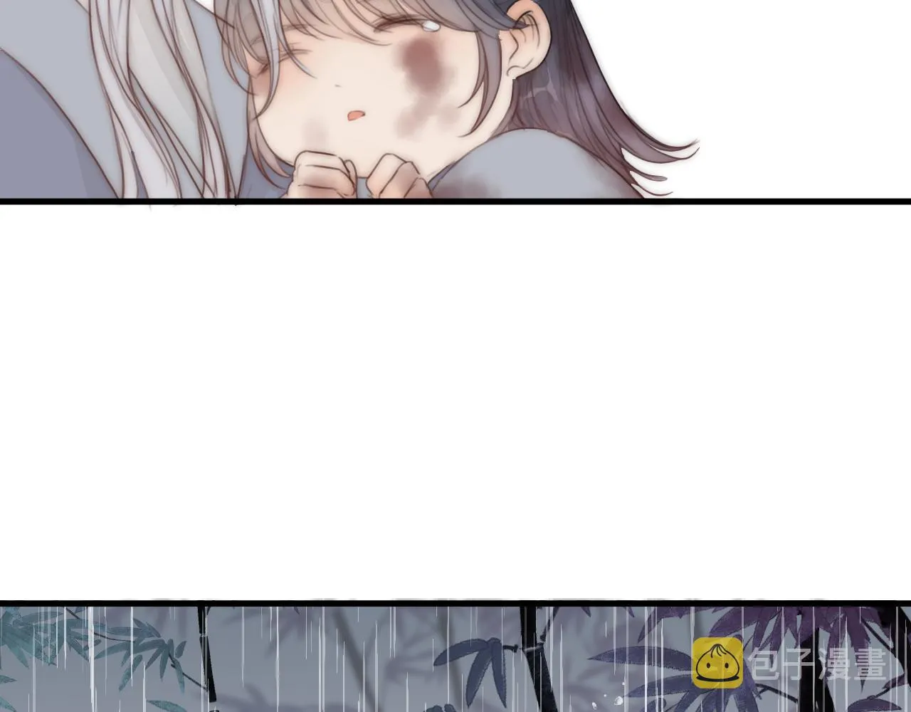 第21话 师父 第54页