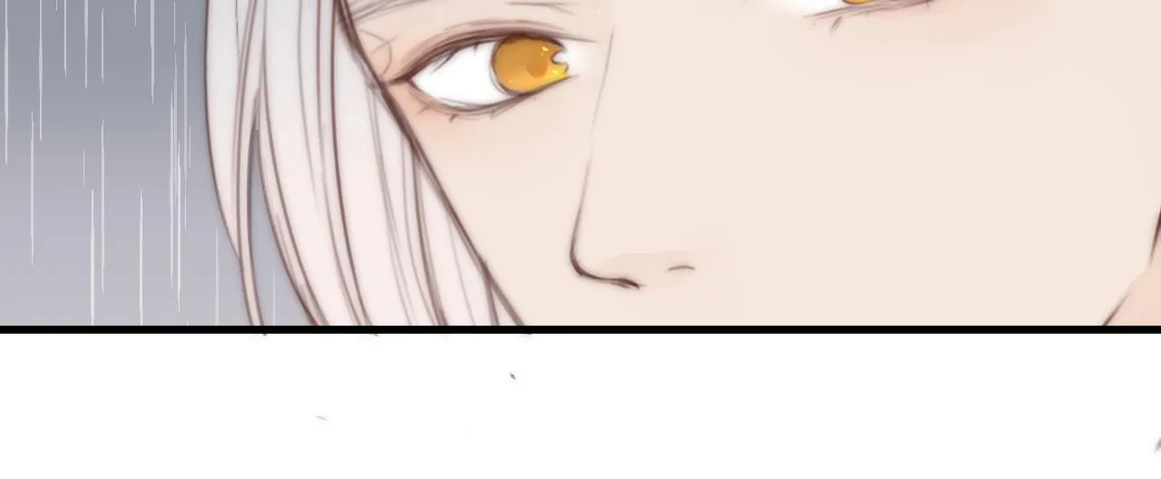 第21话 师父 第62页